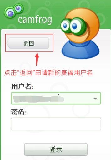 康福视频录像,一窥科技与生活的完美融合